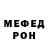 МДМА VHQ Darsie Reyho