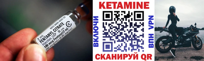 где найти наркотики  Кыштым  МЕГА рабочий сайт  Кетамин ketamine 