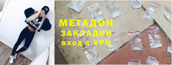 spice Беломорск