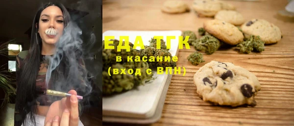 mdpv Белоозёрский