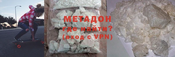 mdpv Белоозёрский