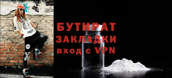 mdpv Белоозёрский