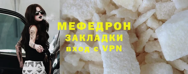 mdpv Белоозёрский