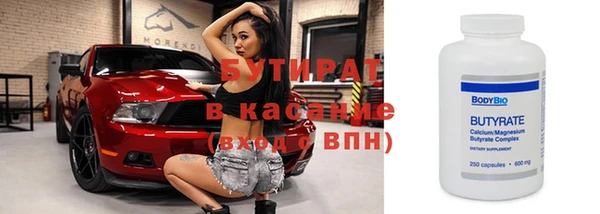 mdpv Белоозёрский