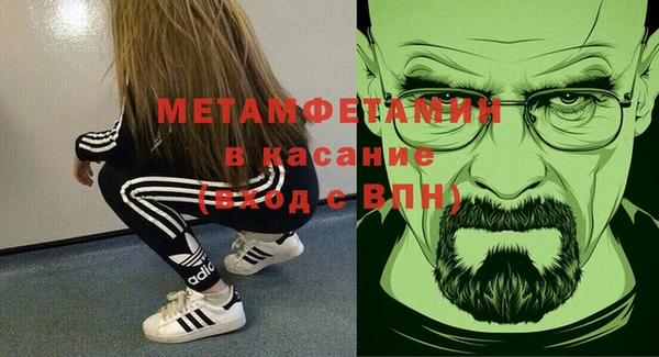 mdpv Белоозёрский