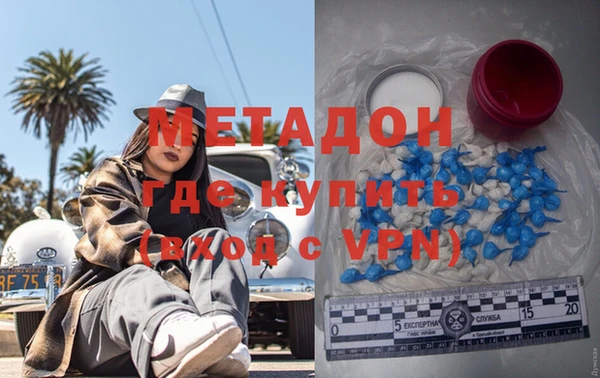 mdpv Белоозёрский