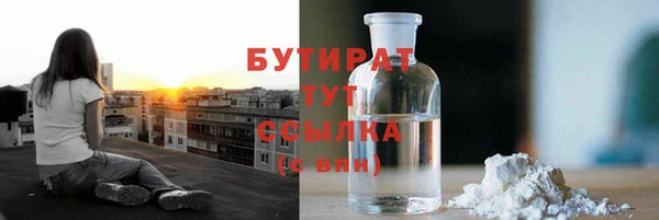 mdpv Белоозёрский