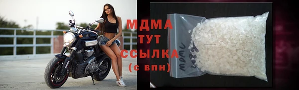 spice Беломорск
