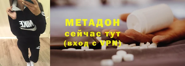 mdpv Белоозёрский