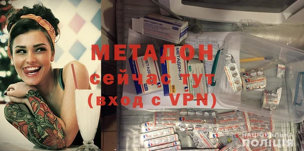 mdpv Белоозёрский