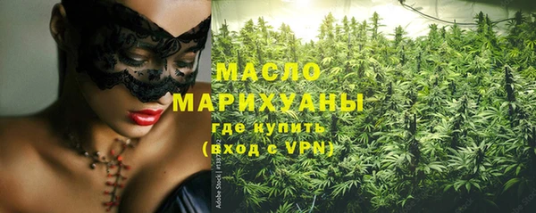 spice Беломорск