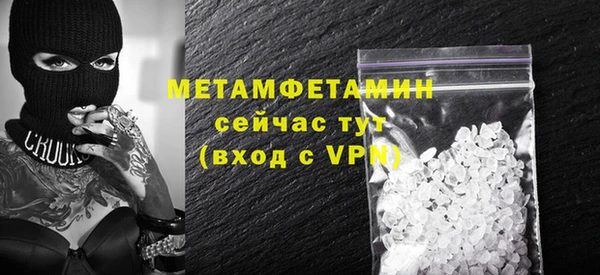 mdpv Белоозёрский