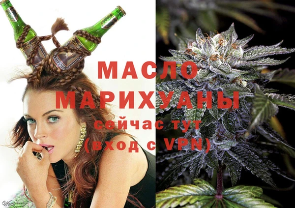 spice Беломорск