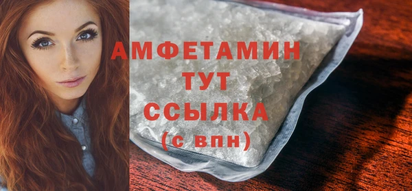 spice Беломорск