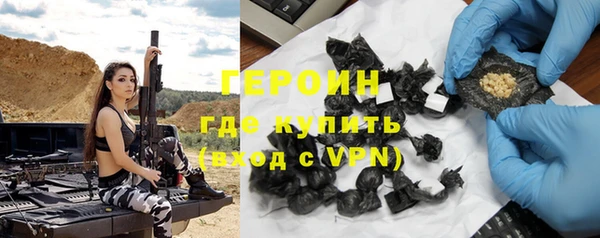 mdpv Белоозёрский