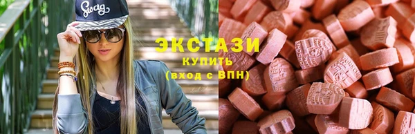 mdpv Белоозёрский