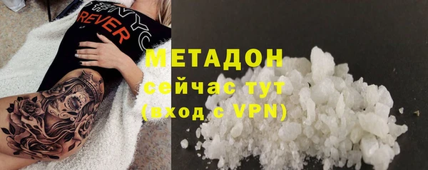 spice Беломорск