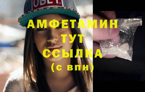 mdpv Белоозёрский