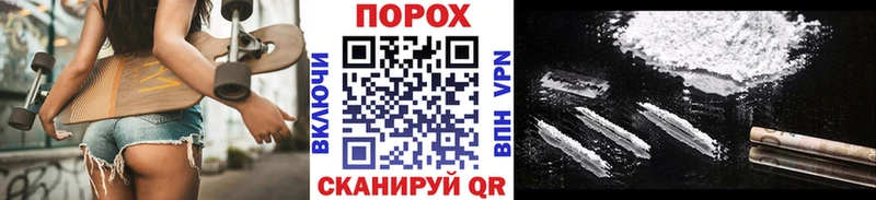 Первитин кристалл  Кыштым 
